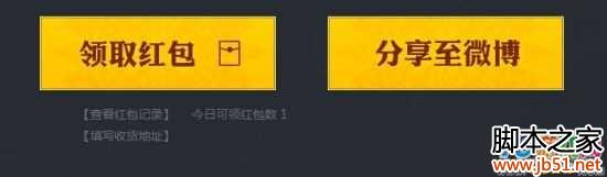 ��������OL��Ȼ������׼�����߻���� Q��ʱװ������