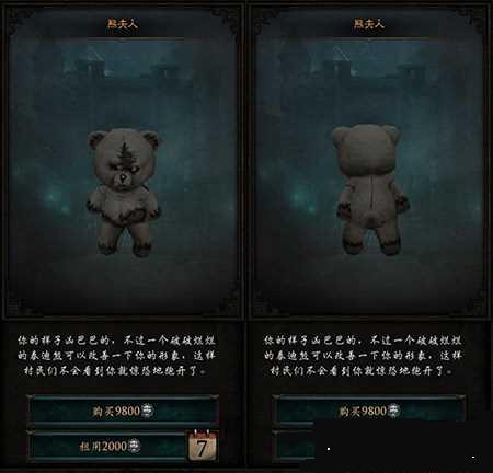 ����3�³��ܷ�����ô�� �ܷ��˻�ȡ����