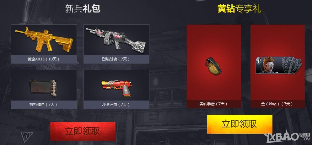 ����ս��˫�����������