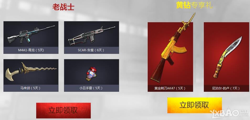 ����ս��˫�����������