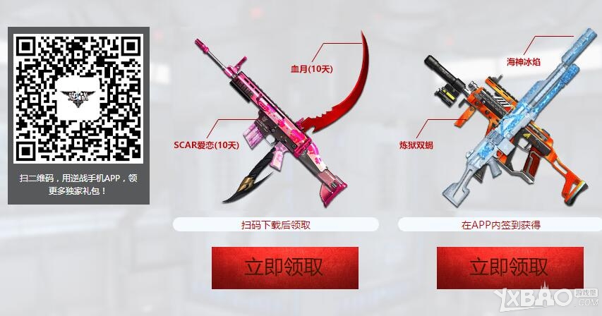 ����ս��˫�����������