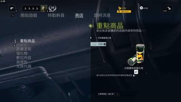 ͼ1���ʺ����ţ�Χ��R6������ô��ã�R6�������򷽷�