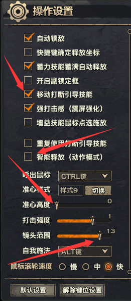 �����͡�����PVP�����Ż���ϸ�ڽ���