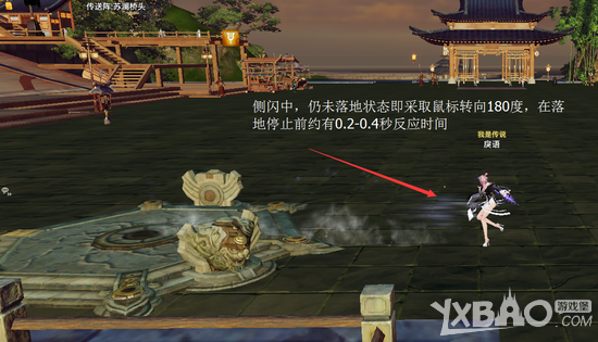 �����͡�����PVP�����Ż���ϸ�ڽ���