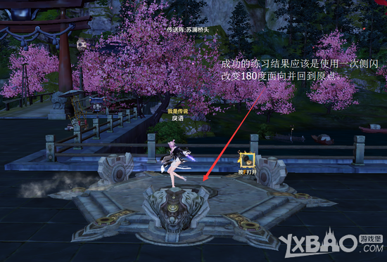 �����͡�����PVP�����Ż���ϸ�ڽ���