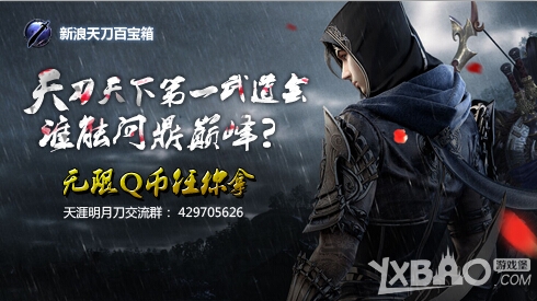 ���������µ����ٱ������µ�һ����� ˭���ʶ��۷�