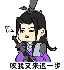 ���������µ����ٱ������µ�һ����� ˭���ʶ��۷�