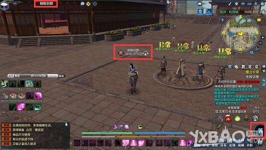 ���������µ����ٱ������µ�һ����� ˭���ʶ��۷�