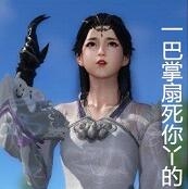 ���������µ����ٱ������µ�һ����� ˭���ʶ��۷�