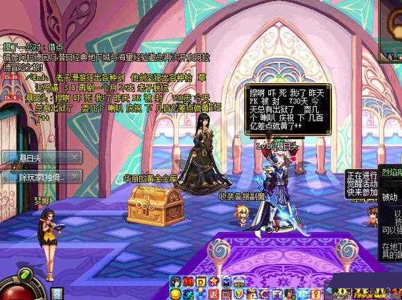 DNF商人被封730原因 DNF卡14镇魂武器介绍