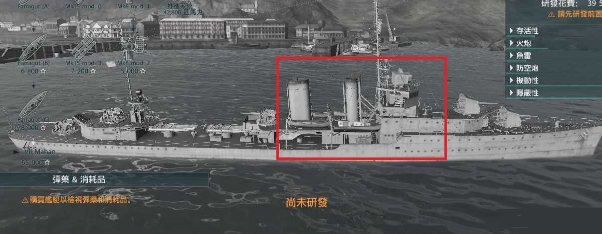 ��ս�����硷�����������𽢽���