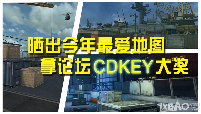 CFɹͼ̳ַ ̳CDKEY