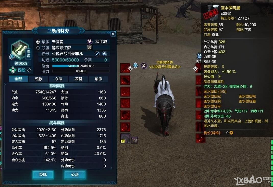 ���������µ������ɼ������ѡ���Ƽ�