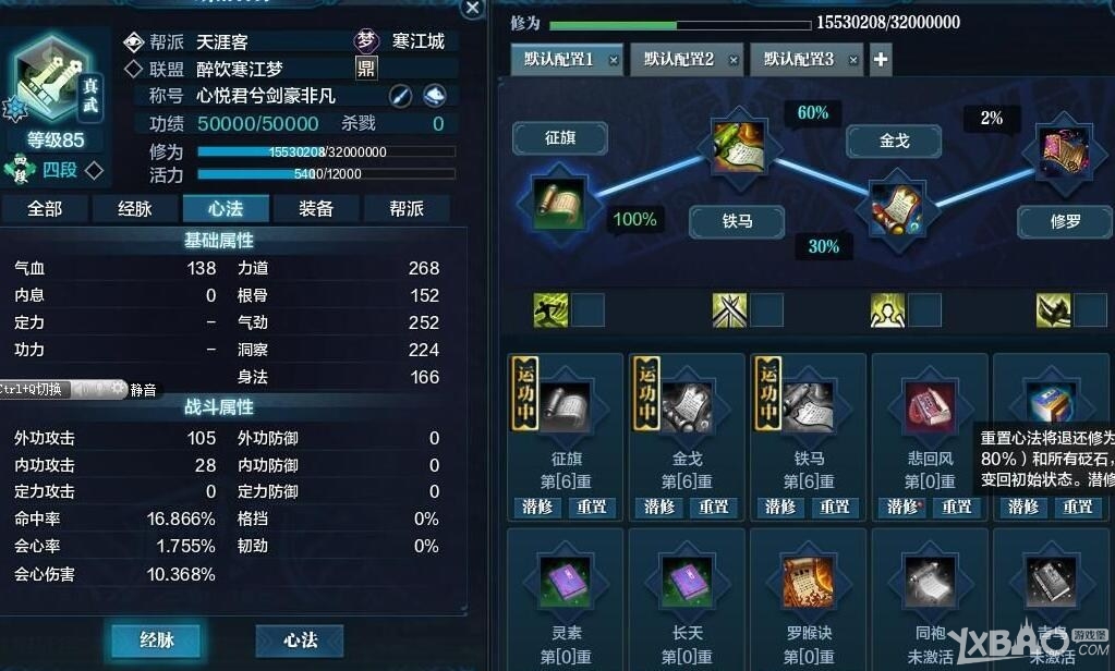 ���������µ������ɼ������ѡ���Ƽ�