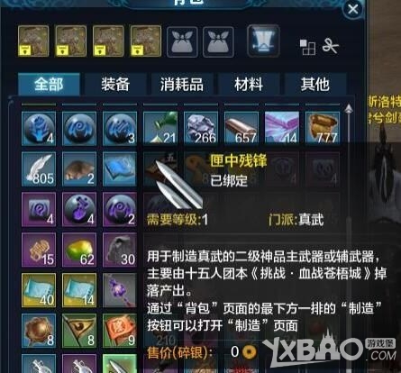 ���������µ������ɼ������ѡ���Ƽ�