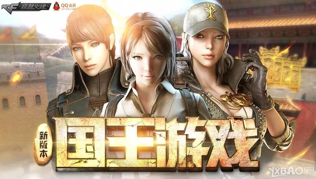 CF12°汾Ϸ ϡнɫ