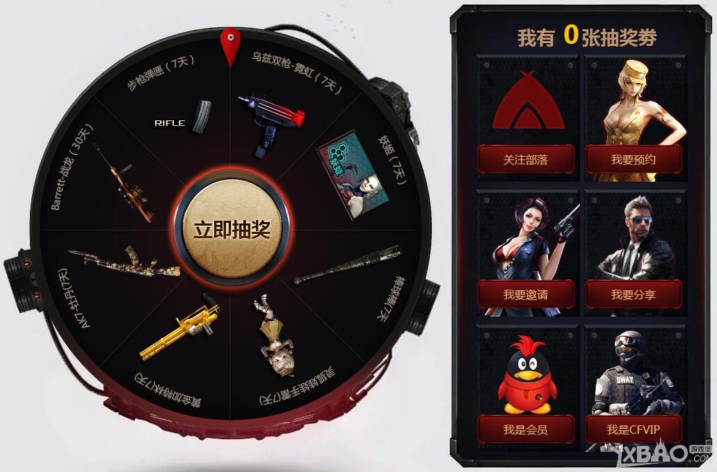 CF12°汾Ϸ ϡнɫ