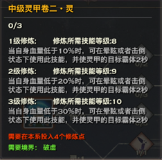 �����͡�����PVP��ս��ְҵ����