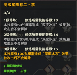 �����͡�����PVP��ս��ְҵ����