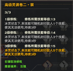 �����͡�����PVP��ս��ְҵ����