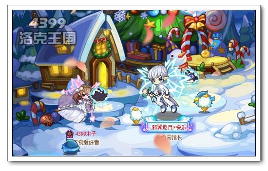 �����������֮��������װ