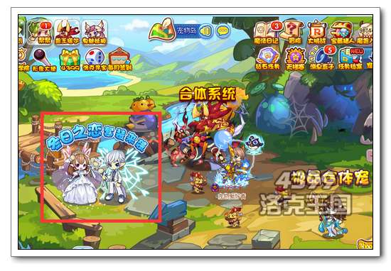 �����������֮��������װ��Ϯ