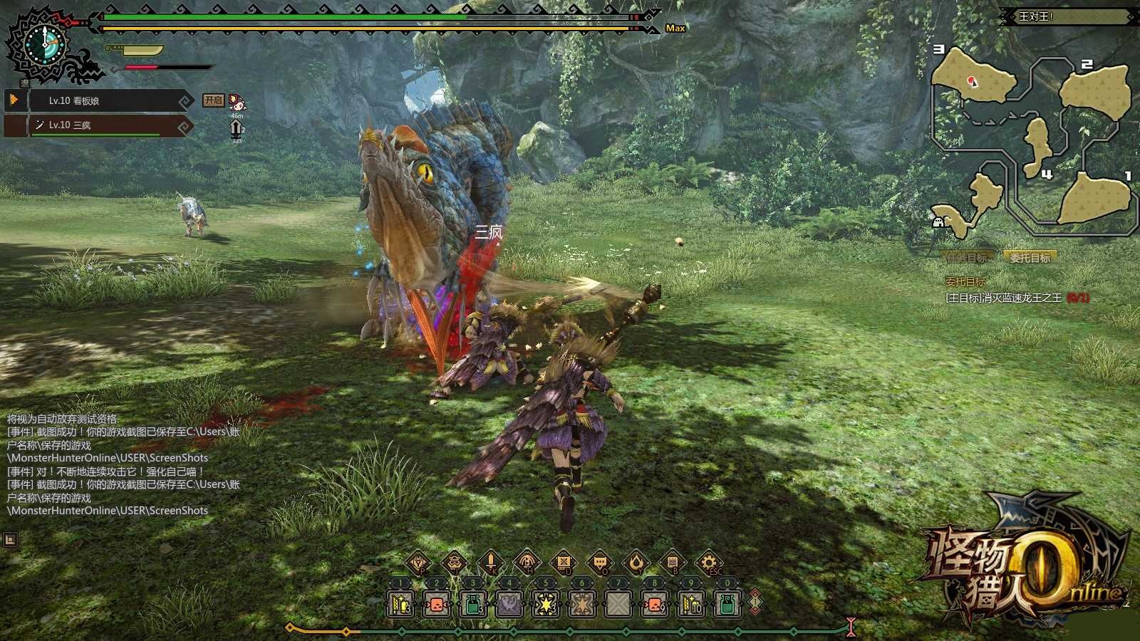 ��������OL������ô�ù���ʧ�� ����ʧ��λ�ý���