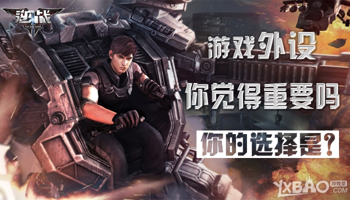 ����ս����Ϸ���裬�������Ҫ�����ѡ���ǣ�