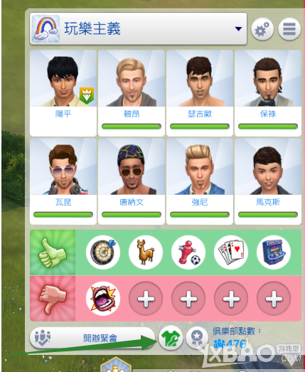 ģ������4ͬ�����������ĵø���