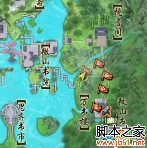 ����3����������̬�¼����