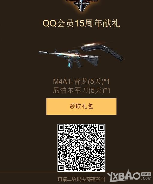 ����ս����Ϸ��young��