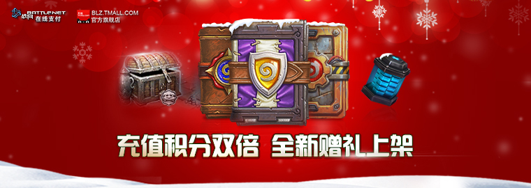 ��ֵ����˫�����֣�ս����Ļ���ػݻ����