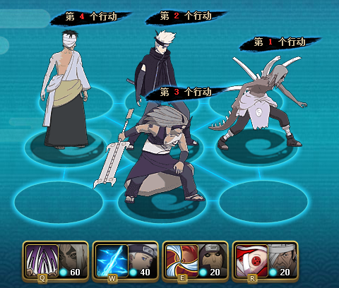 ����������Ӱ����ol�����׸�ǿ�����ݷ���