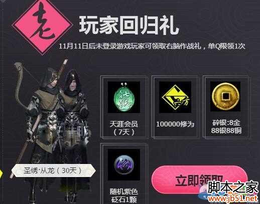 �������µ��쵶һ����ȼ����ǩ����������