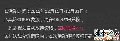 �������µ��쵶һ����ȼ����ǩ����������