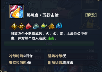 ��Ӱ����olˮ�������������̽��ս���������Ƽ�