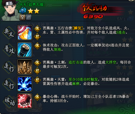 ��Ӱ����olˮ�������������̽��ս���������Ƽ�