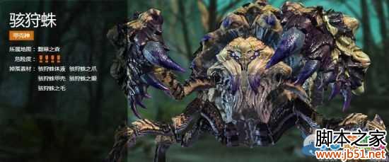 ��������OL�����뼼�ܶ�� ���������