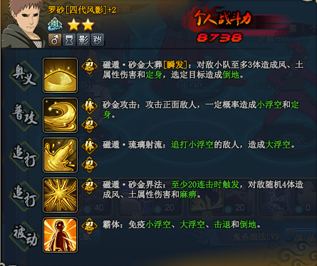 ��Ӱ����ol���������Ĵ���Ӱ��ɰ���ݷ���