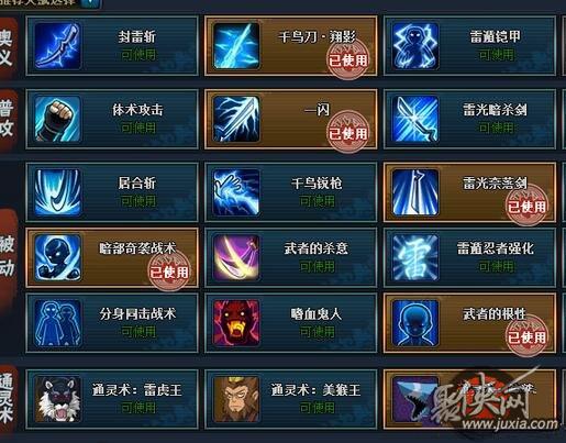 ��Ӱ����ol