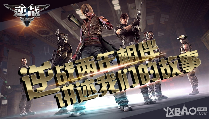 ����ս����ս������飬�������ǵĹ���