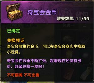 �����͡��汦���淨����