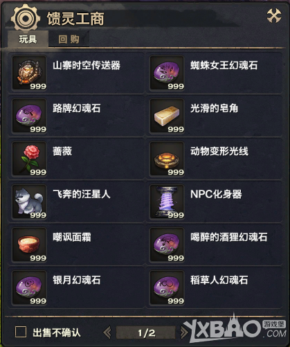 �����͡��汦���淨����