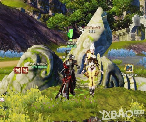 �����͡��汦���淨����