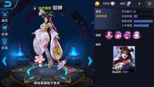 ������ҫ��Ӣ�������������