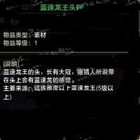 ��������ol��������ͷ�ڻ�ȡ��������