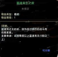 ��������ol��������֮Ƥ��ȡ��������