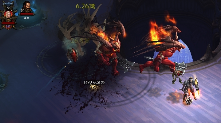 ֱ������40%����ʥ�̾�2.4���¸Ķ�ְҵ����