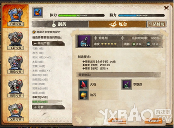 �����͡��������������������