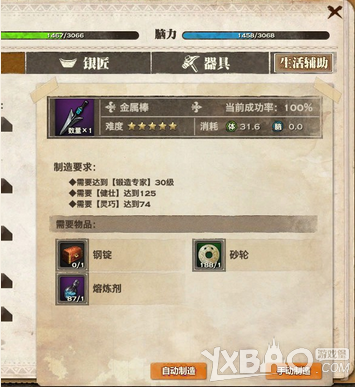 �����͡��������������������